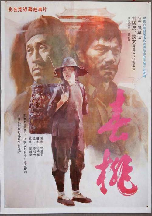网上哪里可以买毕业证